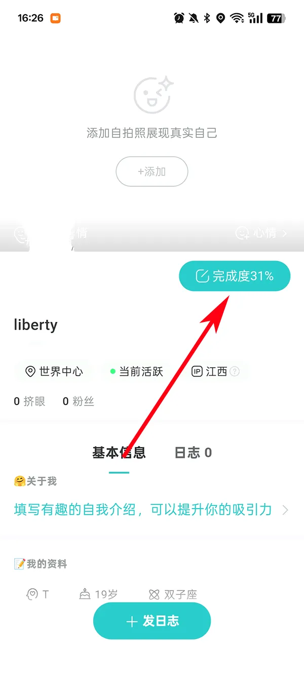 the L2026官方最新版本 the L2026官方最新版本