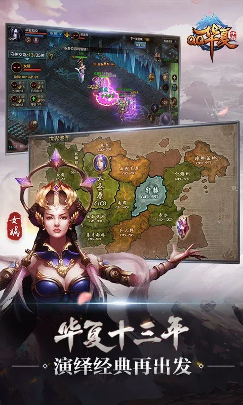 ����(��������)v6.5.0 ��׿��