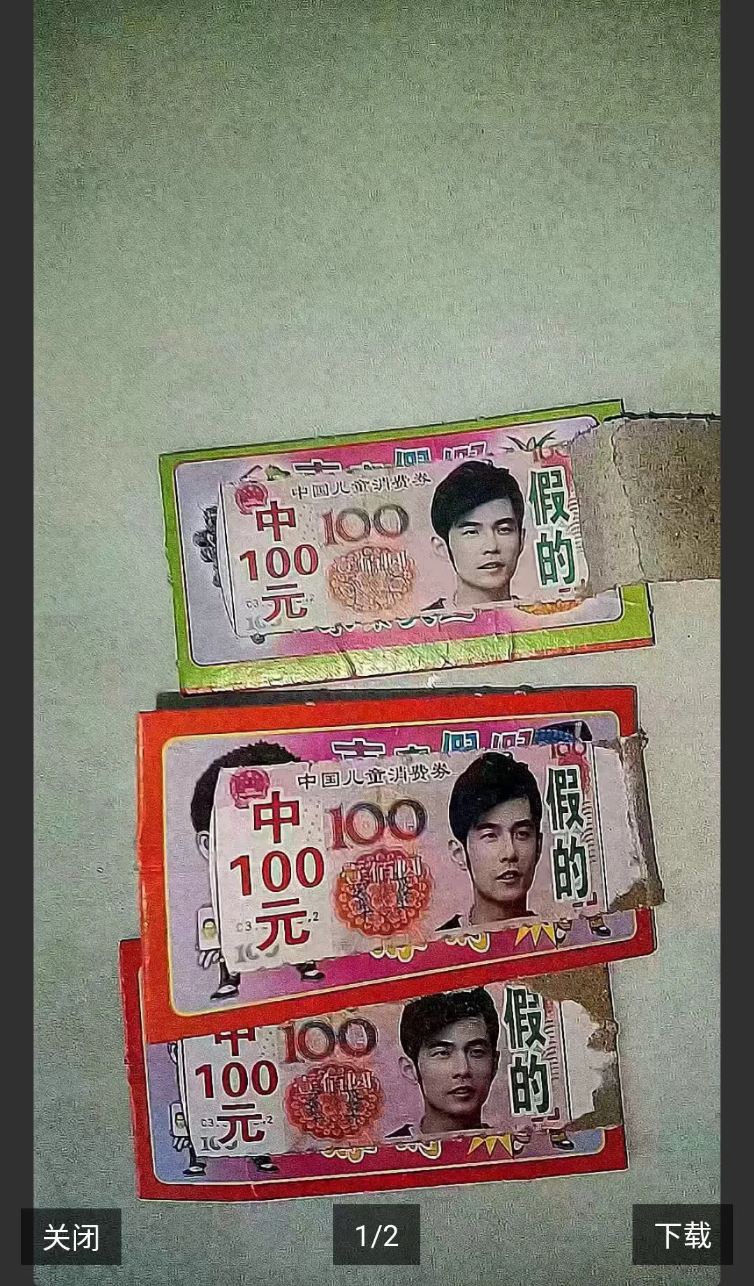 Via(极简浏览器) Via(极简浏览器)