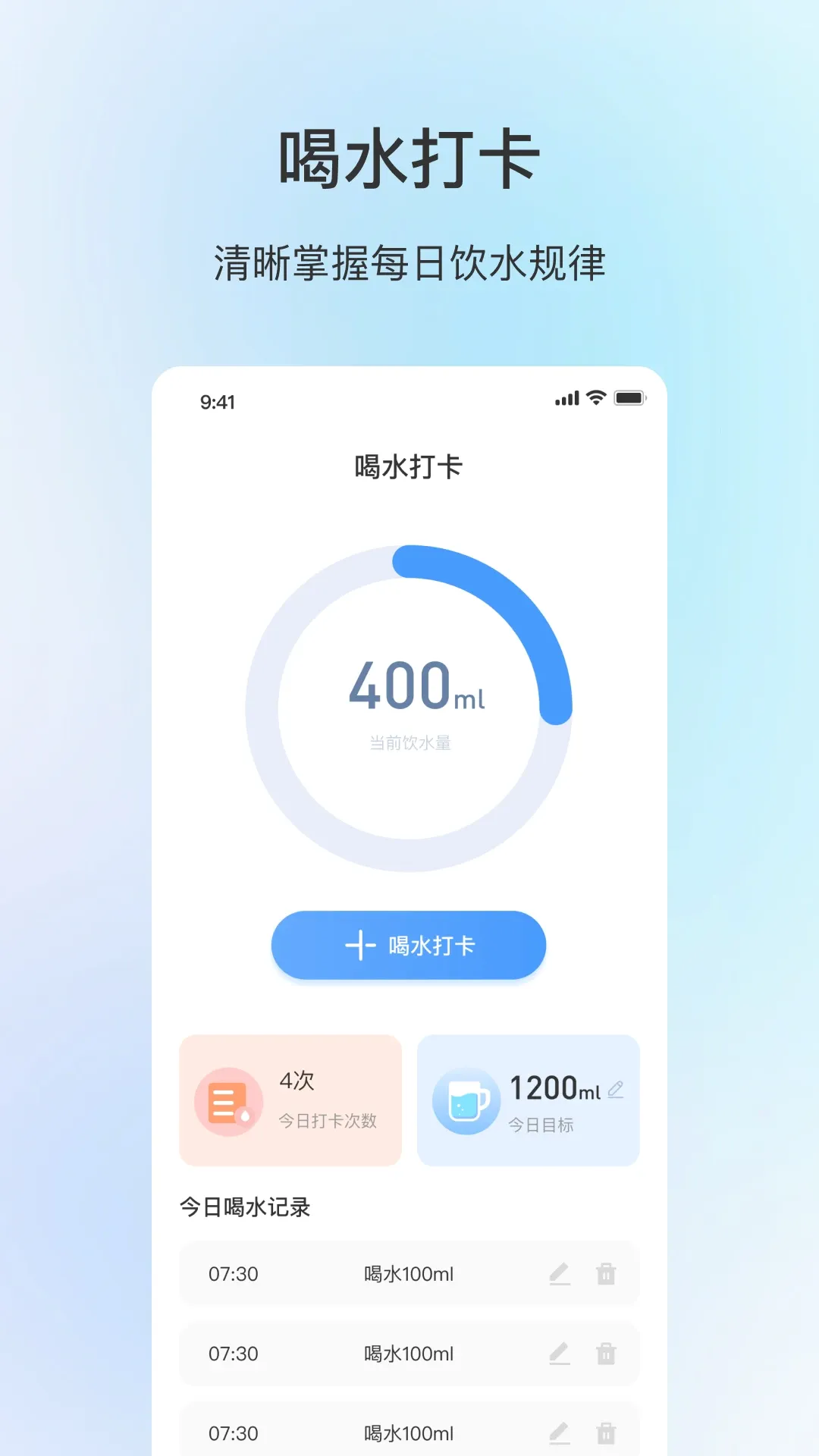 ����2026�ٷ����°汾v32.2.0 �ֻ���