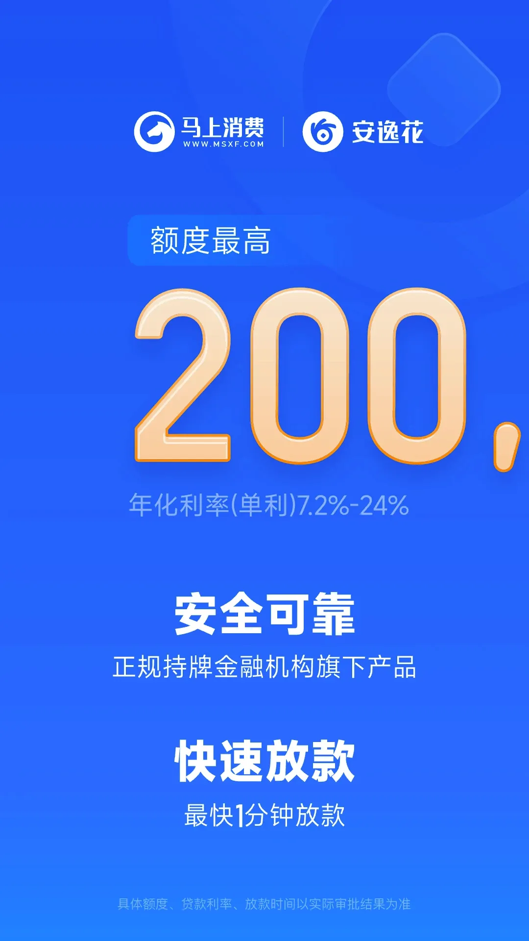 ���ݻ�(���ڽ��ƽ̨)v4.0.41 ��׿��