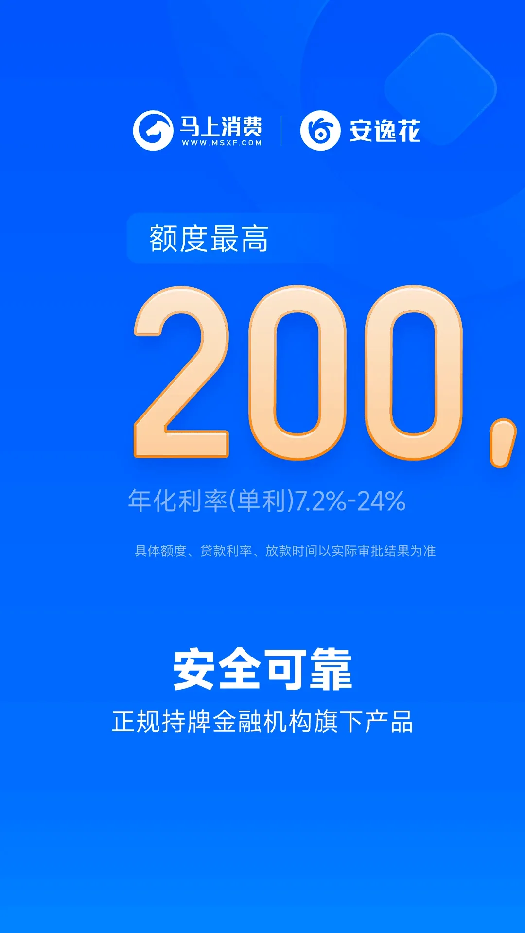 ���ݻ�(���ڽ��ƽ̨)v4.0.41 ��׿��
