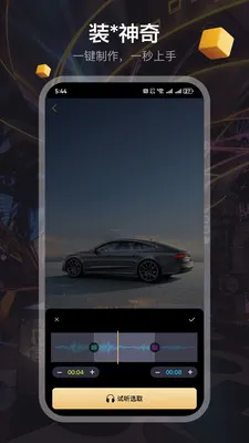 ��Ƶ���׹���(������Ƶ�ز�)v2.4.0 �ֻ���