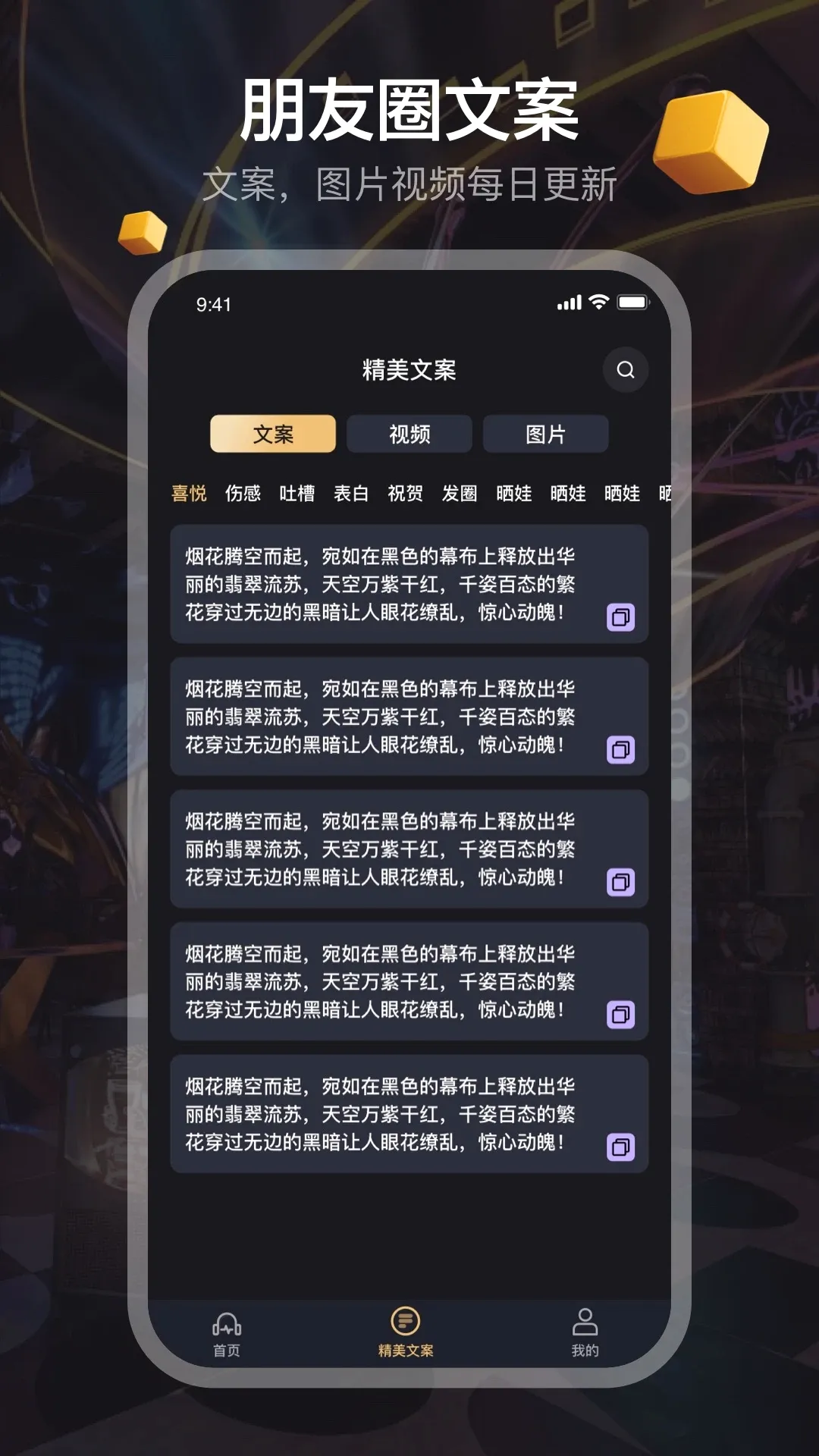 视频雅俗共赏(豪车视频素材) 视频雅俗共赏(豪车视频素材)