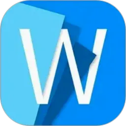 Word文档手机版编辑(办公文档编辑工具)v1.3.2 手机版