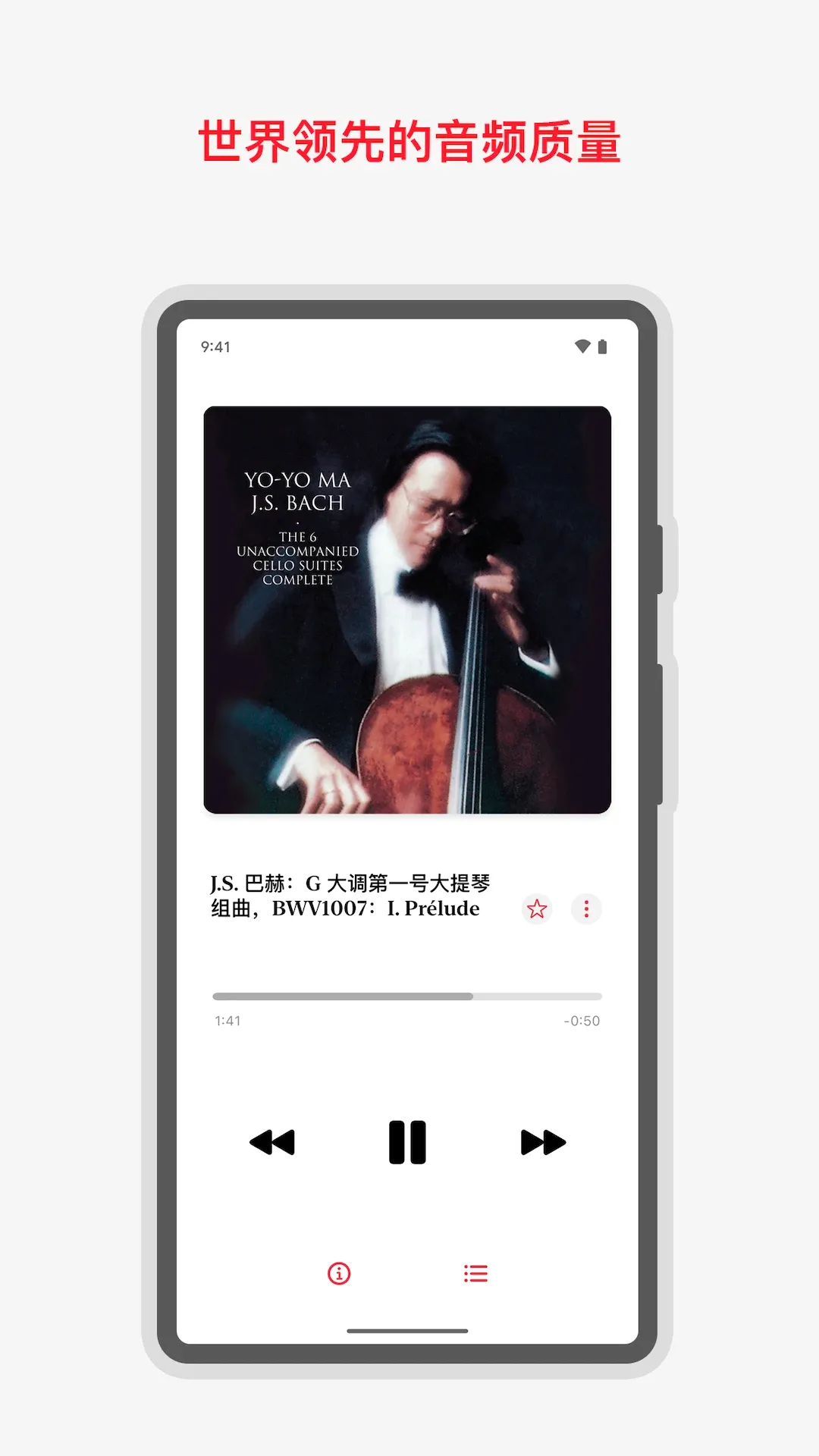 Apple Music �ŵ���(�ŵ�����app)v4.0 ��׿��