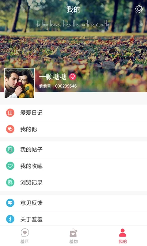 ����(����APP)