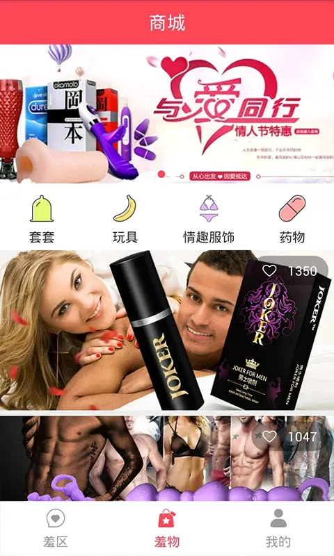 ����(����APP)v5.7.34 �ֻ���