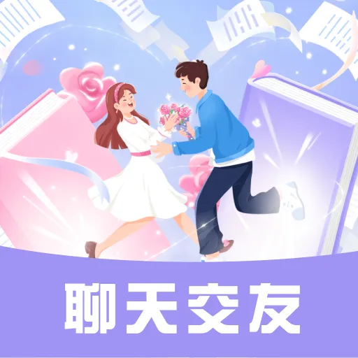 ��������(����ƽ̨)v30.0.0 �ֻ���