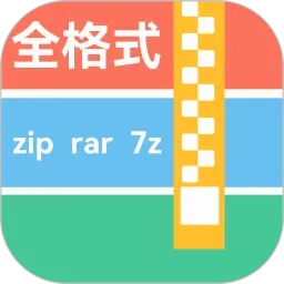 zip��ѹ���������ֻ���v1.0.9 �ֻ���