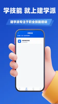 ��������Ȩ�걨�γ�����2026�ٷ����°汾v1.0.2 �ֻ���