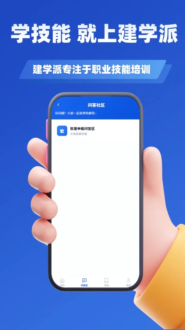 ��������Ȩ�걨�γ�����2026�ٷ����°汾