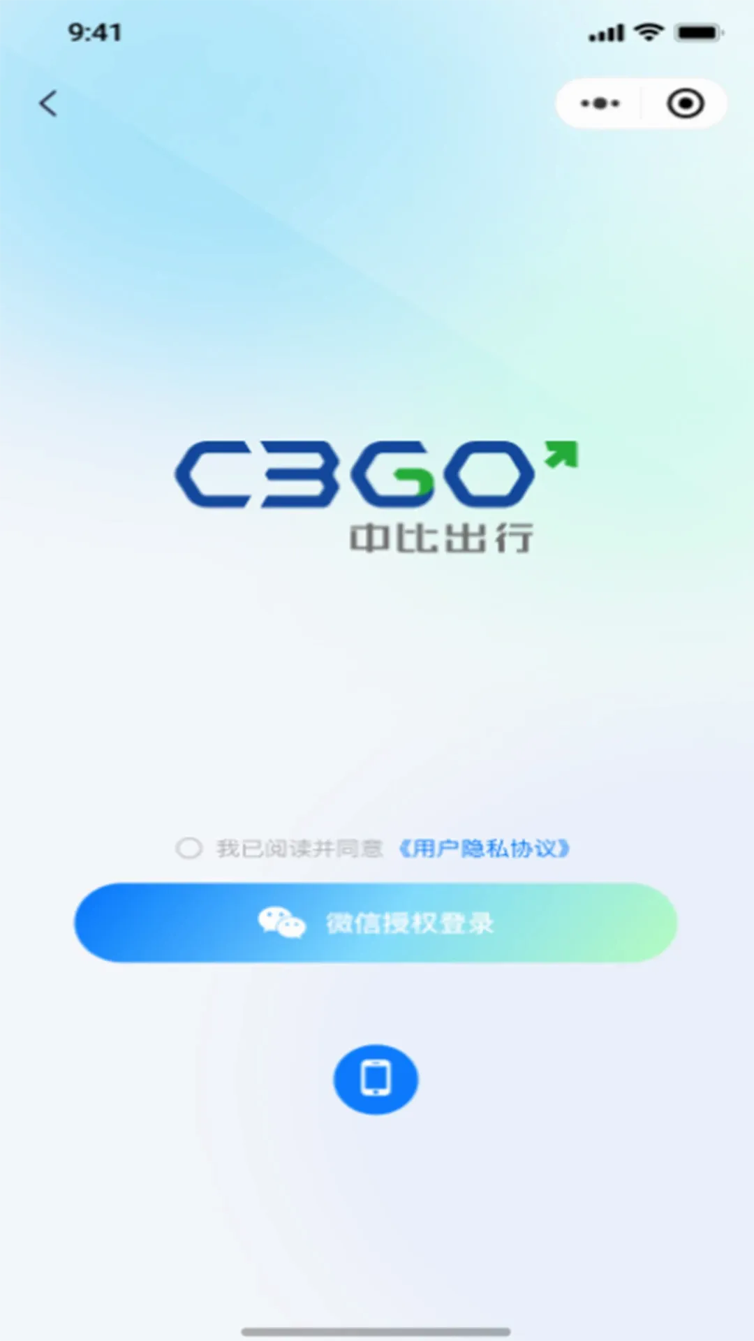 �бȳ���(���ֳ��������)v1.0.39 ��׿��