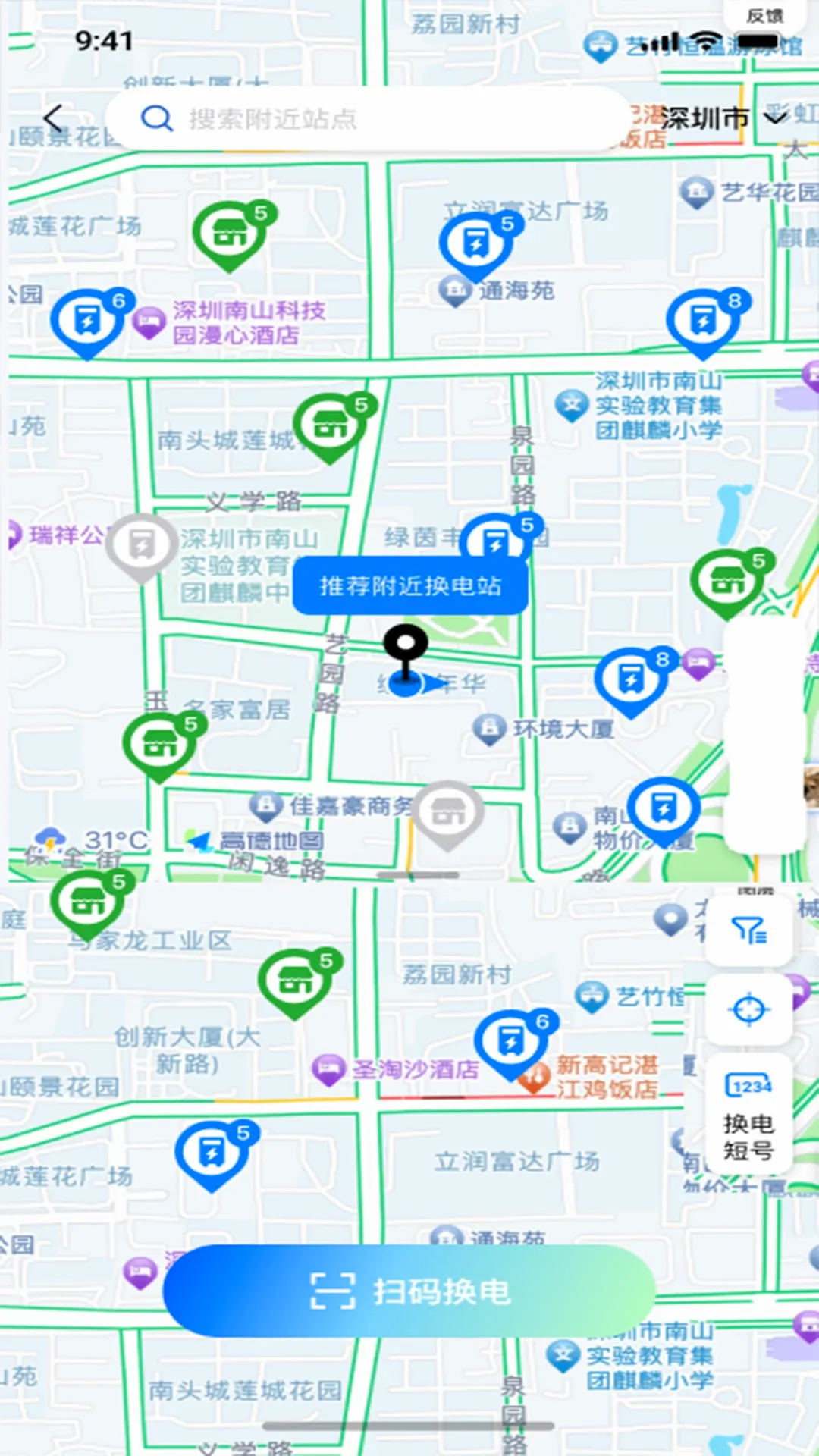 �бȳ���(���ֳ��������)v1.0.39 ��׿��