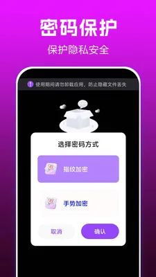 ˽��ӰԺ������(������Ƶ������)v1.0.0.5 �ֻ���