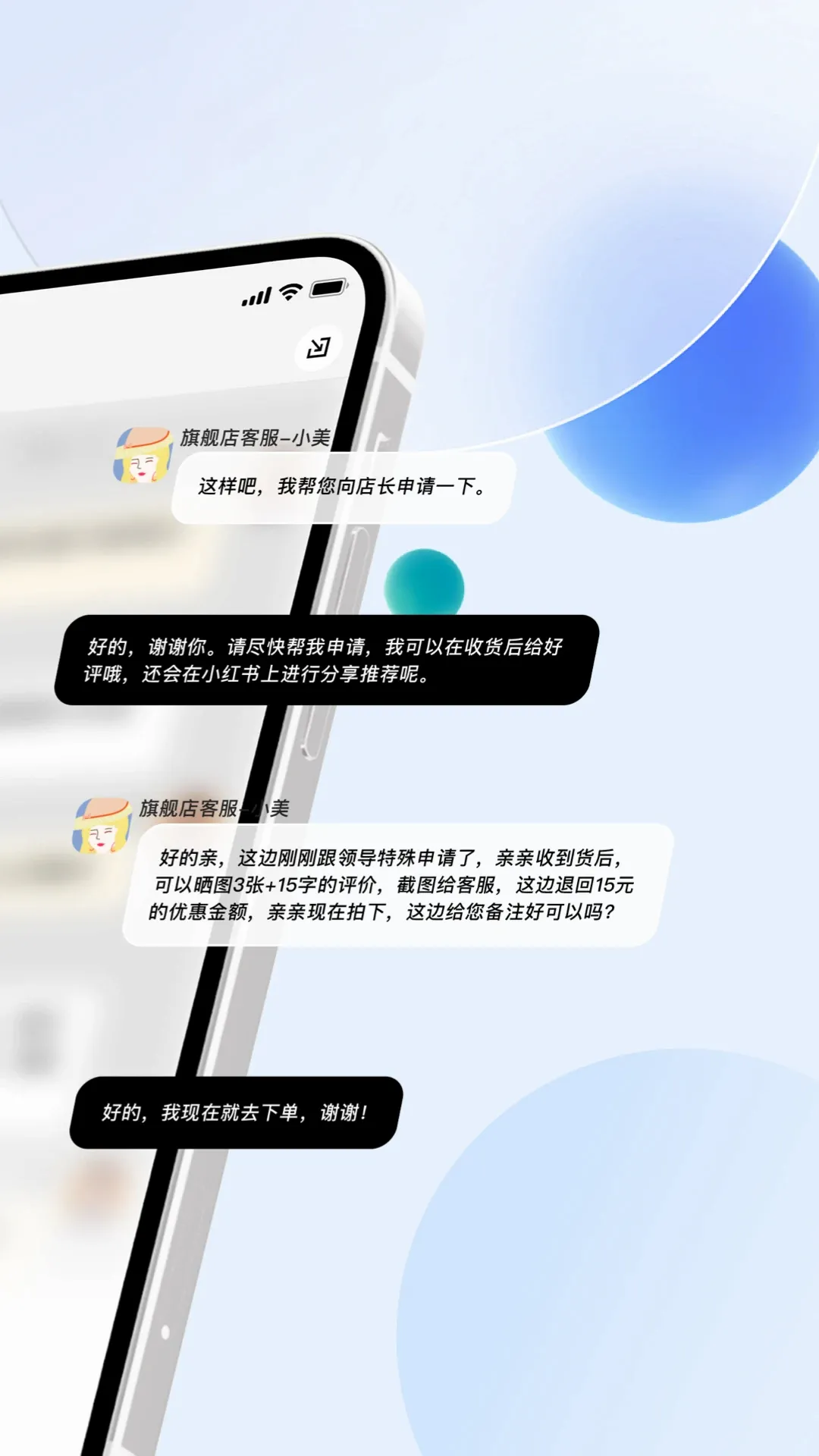 �۰�AIʡǮ����(AI�ȼۿ���)v1.1.35 ��׿��