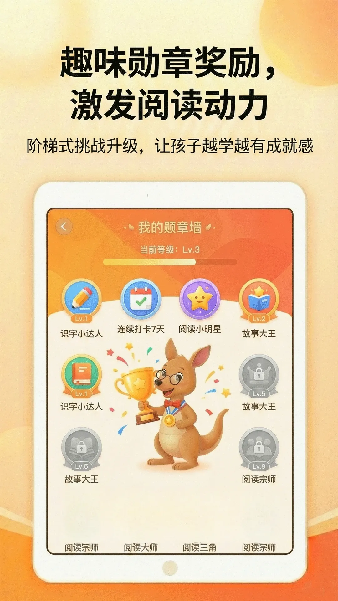 ����AIʶ��2026�ٷ����°汾v1.7.0 �ֻ���