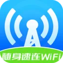 ��������WiFi2026���°汾v4.9.2.2 ��׿��