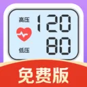 ѪѹѪ�ǰ���2026�ٷ����°汾v1.0.01.01 ��׿��