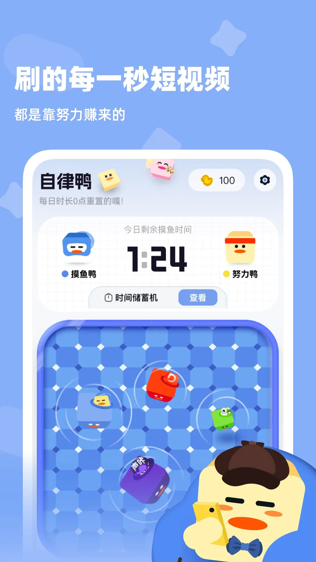 ����ѼѼ(����ѼAPP)v1.7.1 �ֻ���