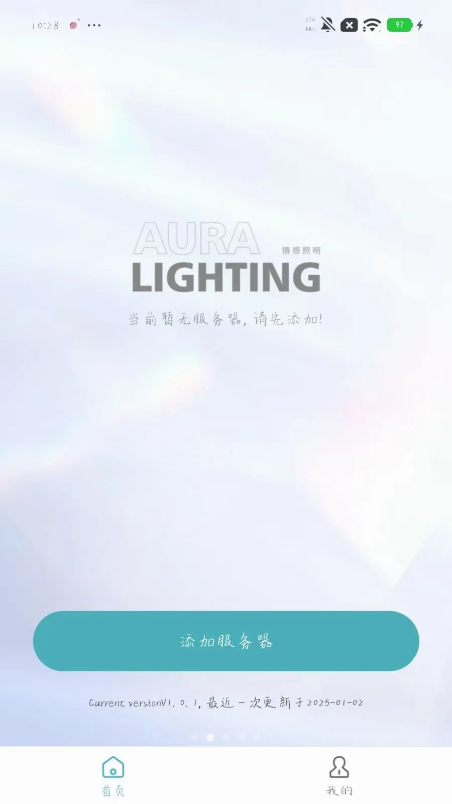 �������(��������ϵͳ)v1.0.0 ��׿��