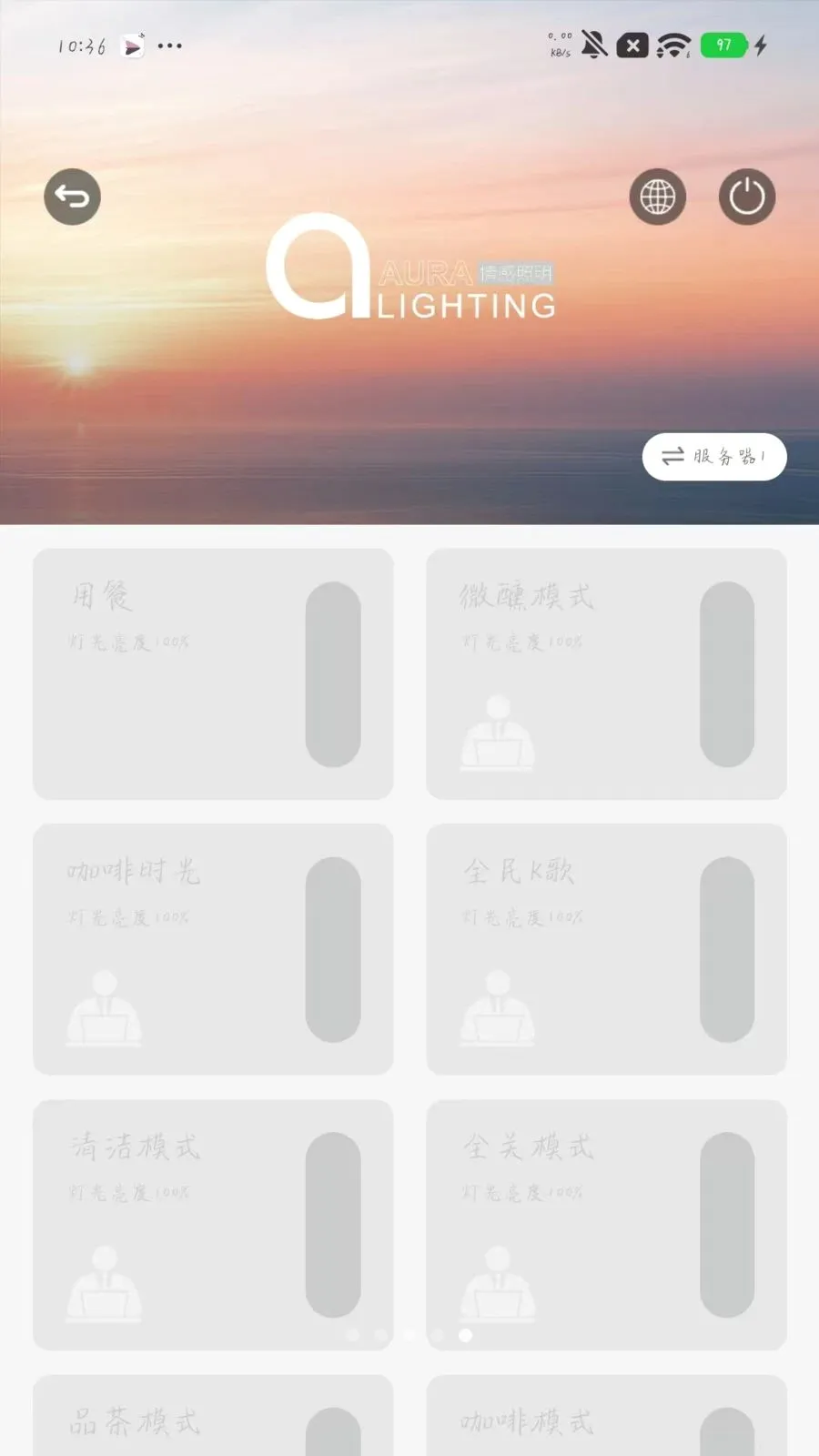 �������(��������ϵͳ)v1.0.0 ��׿��