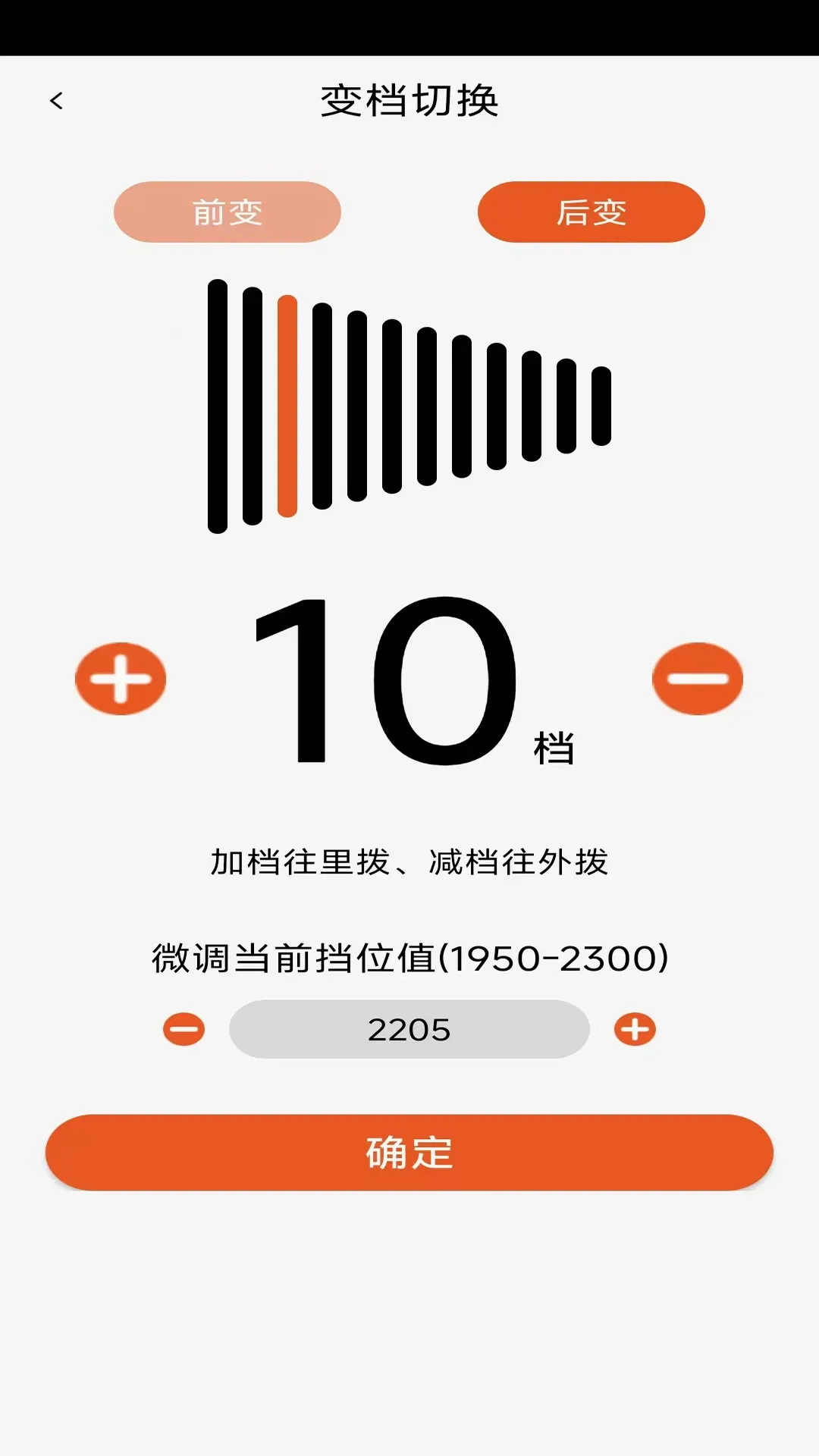 �ַ�����(�����豸����)