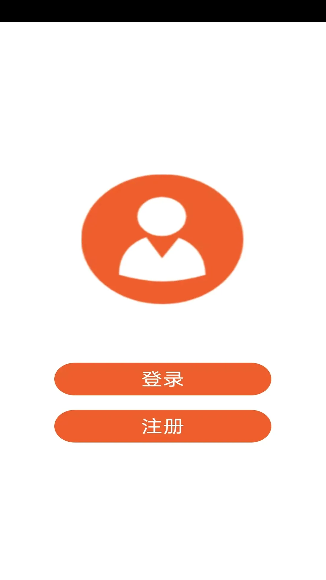 �ַ�����(�����豸����)v1.0.21 �ֻ���