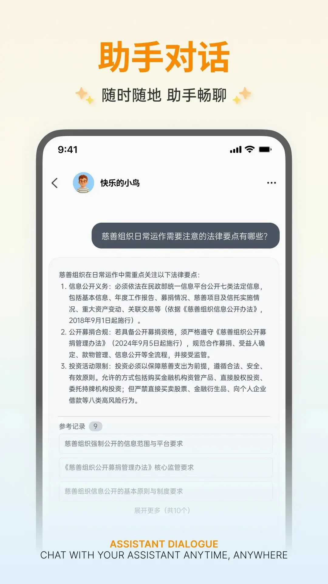智跃Zleap(智能内容社区) 智跃Zleap(智能内容社区)
