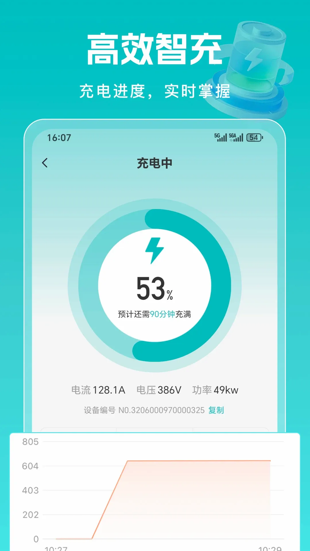�׼ѵ�2026�ٷ����°汾v1.0.8 ��׿��