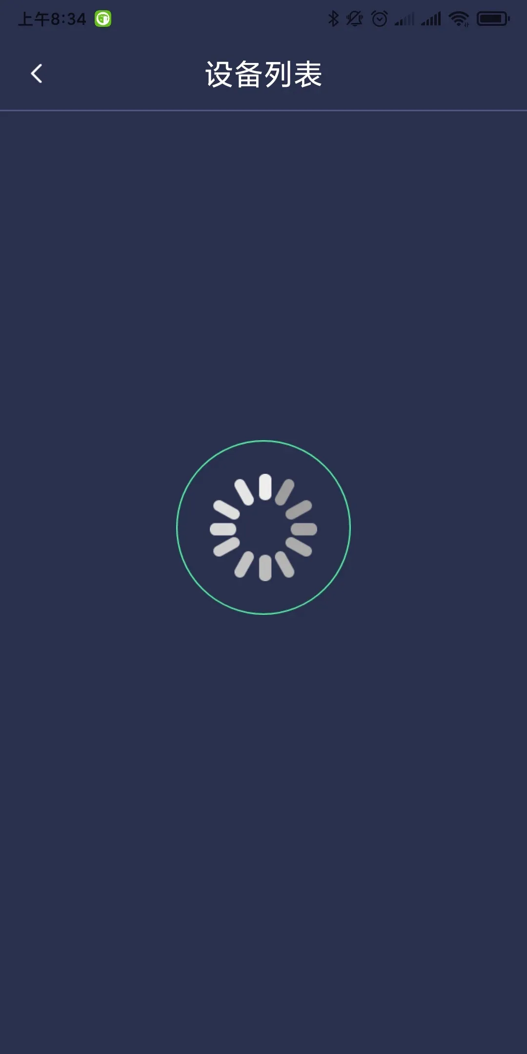 ���´�������(���´���������)v1.2.12 ��׿��