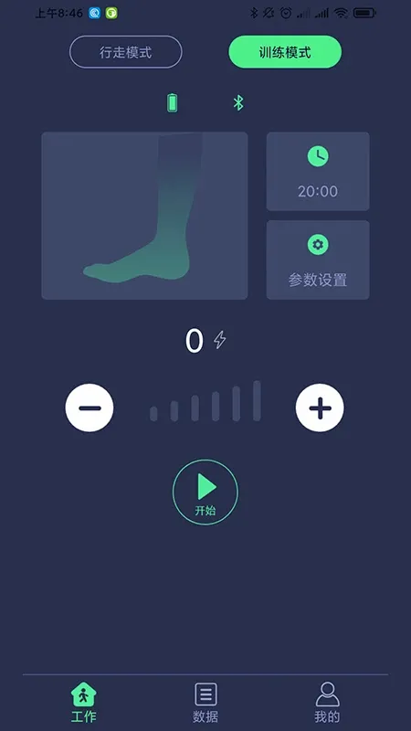 ���´�������(���´���������)