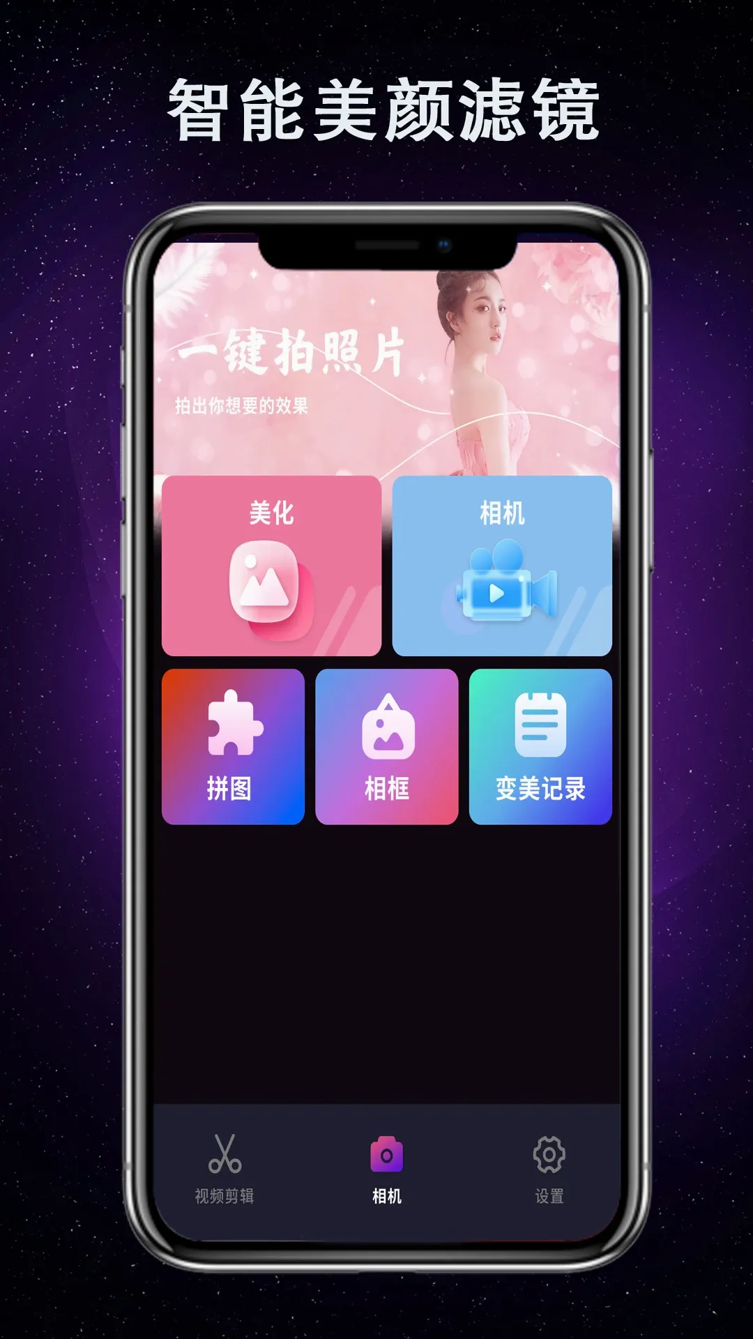 ������Ƶ��(��Ƶ��������)v33.2.1 ��׿��
