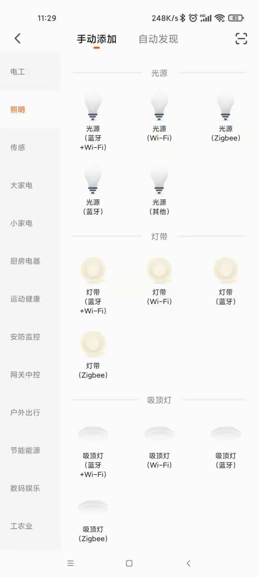 ���ʮɫ2026���°汾