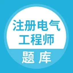 ��ѧ����ѯ����ʦ���(����ˢ������)v5.1.2 �ֻ���
