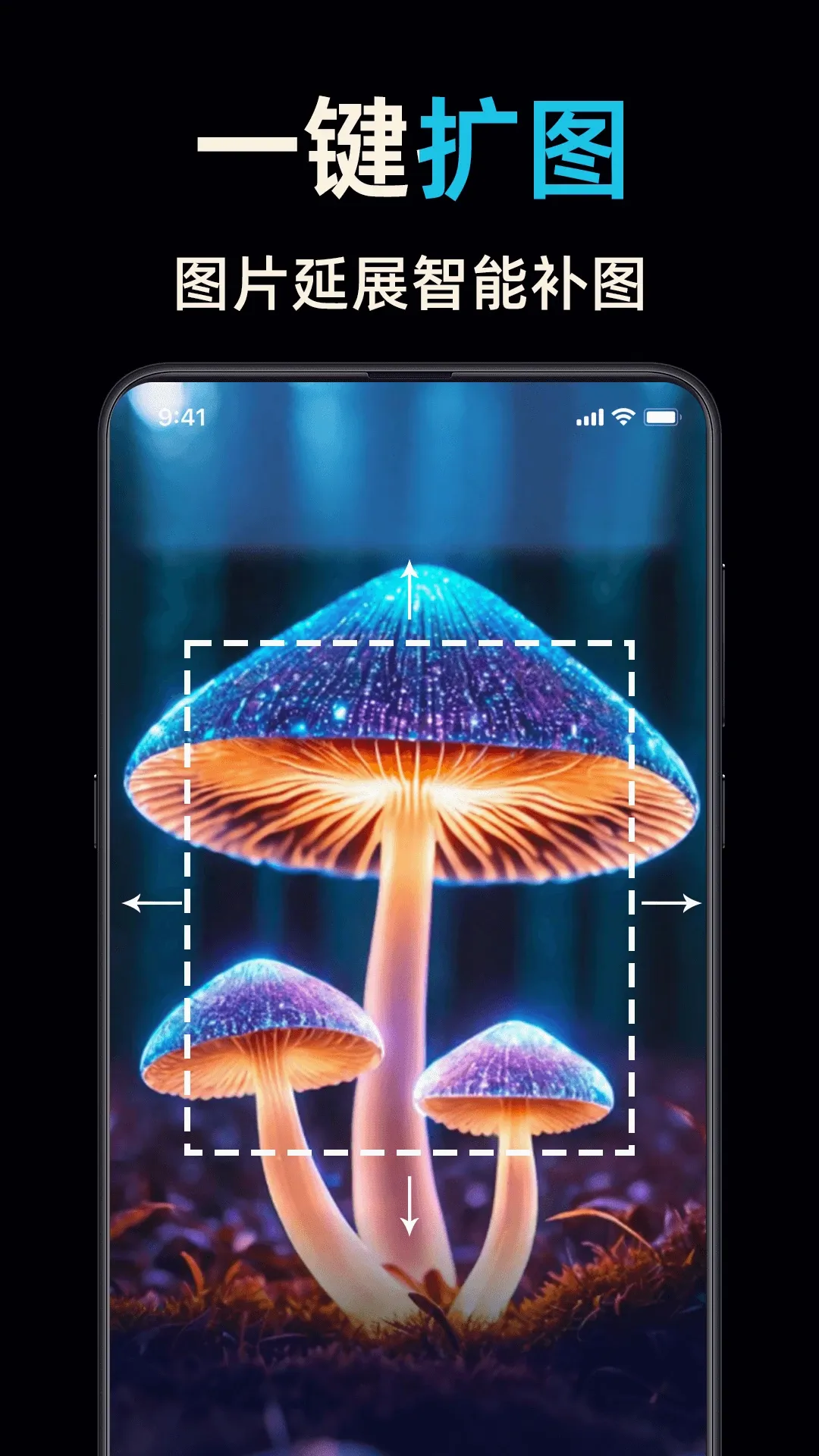 ��ͼ��ͼ��ͼPͼ����(ͼƬ��������)v3.9.0 �ֻ���