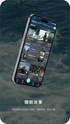 ����������(ڤ��APP)v3.1.17 ��׿��