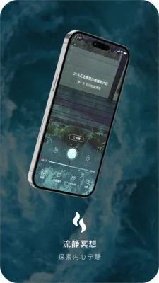 ����������(ڤ��APP)v3.1.17 ��׿��