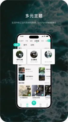 ����������(ڤ��APP)v3.1.17 ��׿��