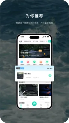 ����������(ڤ��APP)v3.1.17 ��׿��