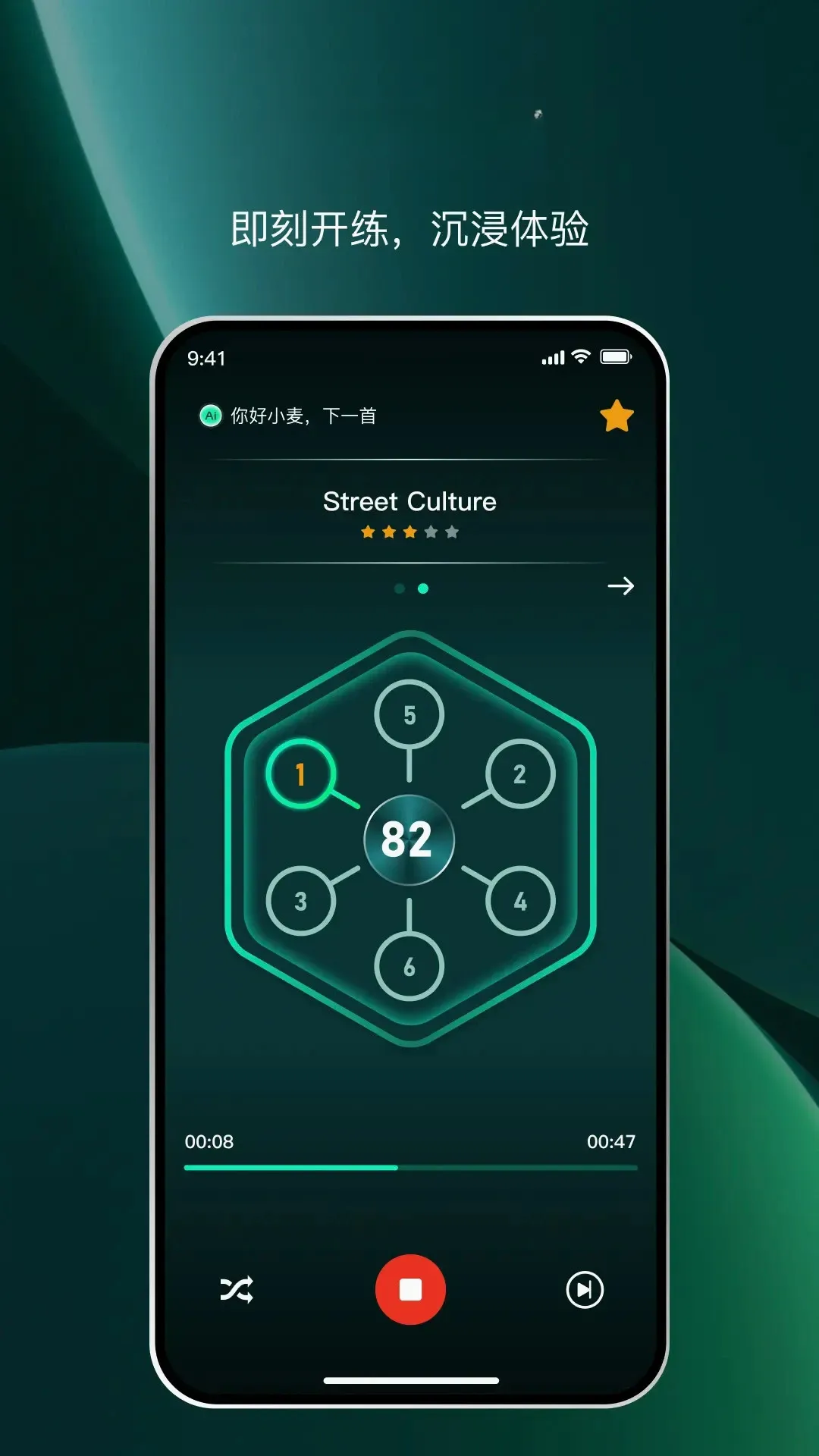 ��������ȭ��(����ȭ��App)v2.0.12 ��׿��