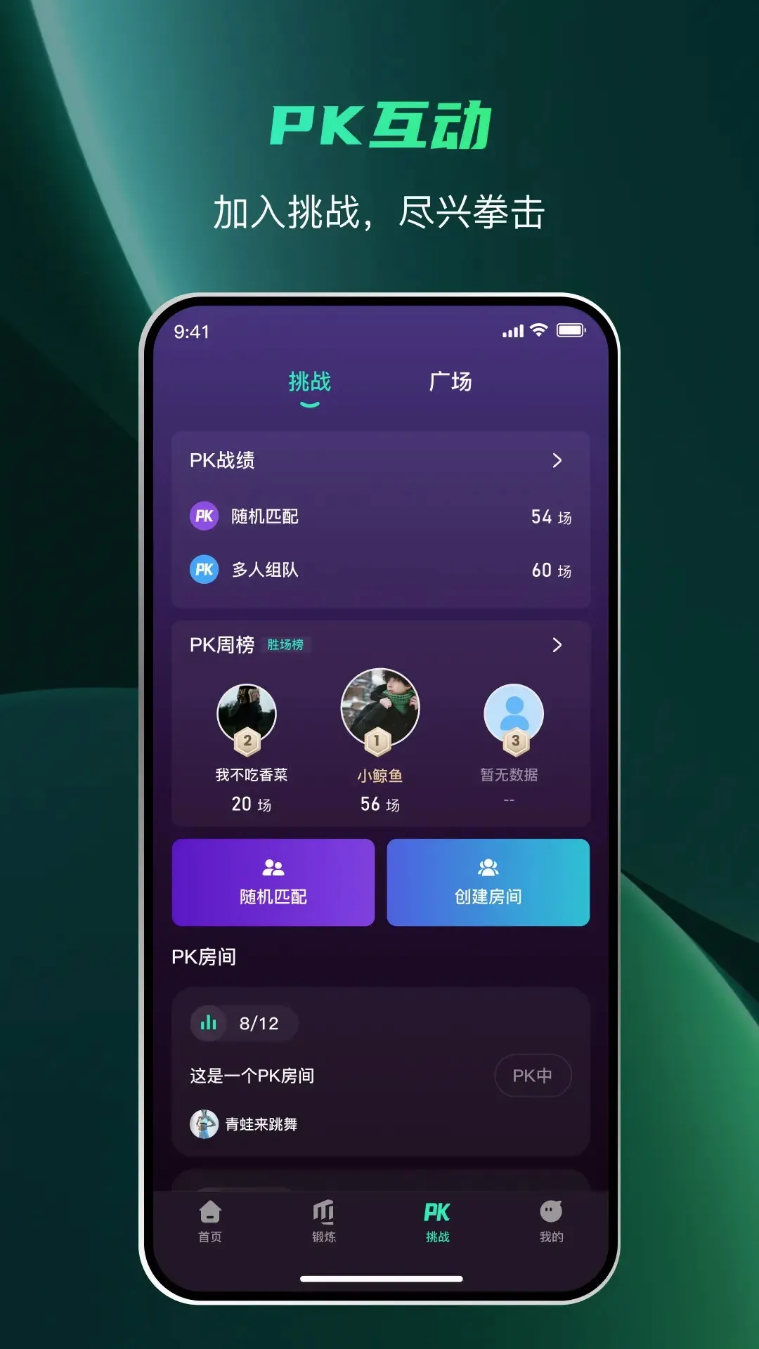 ��������ȭ��(����ȭ��App)