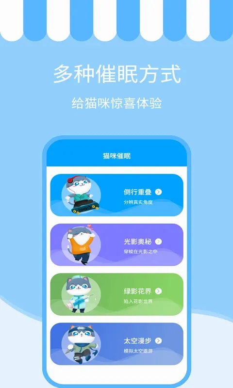 ��è���������ֻ���v3.6.1 ��׿��