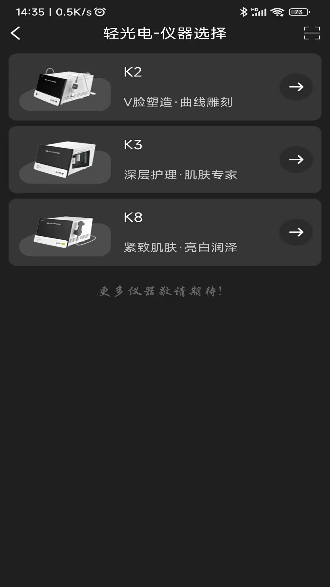 �����������ֻ���v1.3.1 �ֻ���