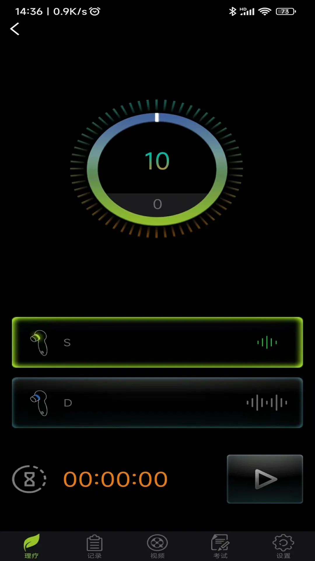 �����������ֻ���v1.3.1 �ֻ���