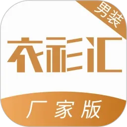 ��������װ����(���һ�Դ����)v1.1.7 ��׿��