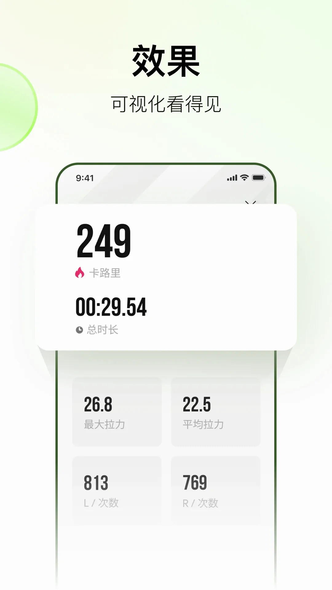 Rally(����Լ��ƽ̨)v3.9.0 ��׿��