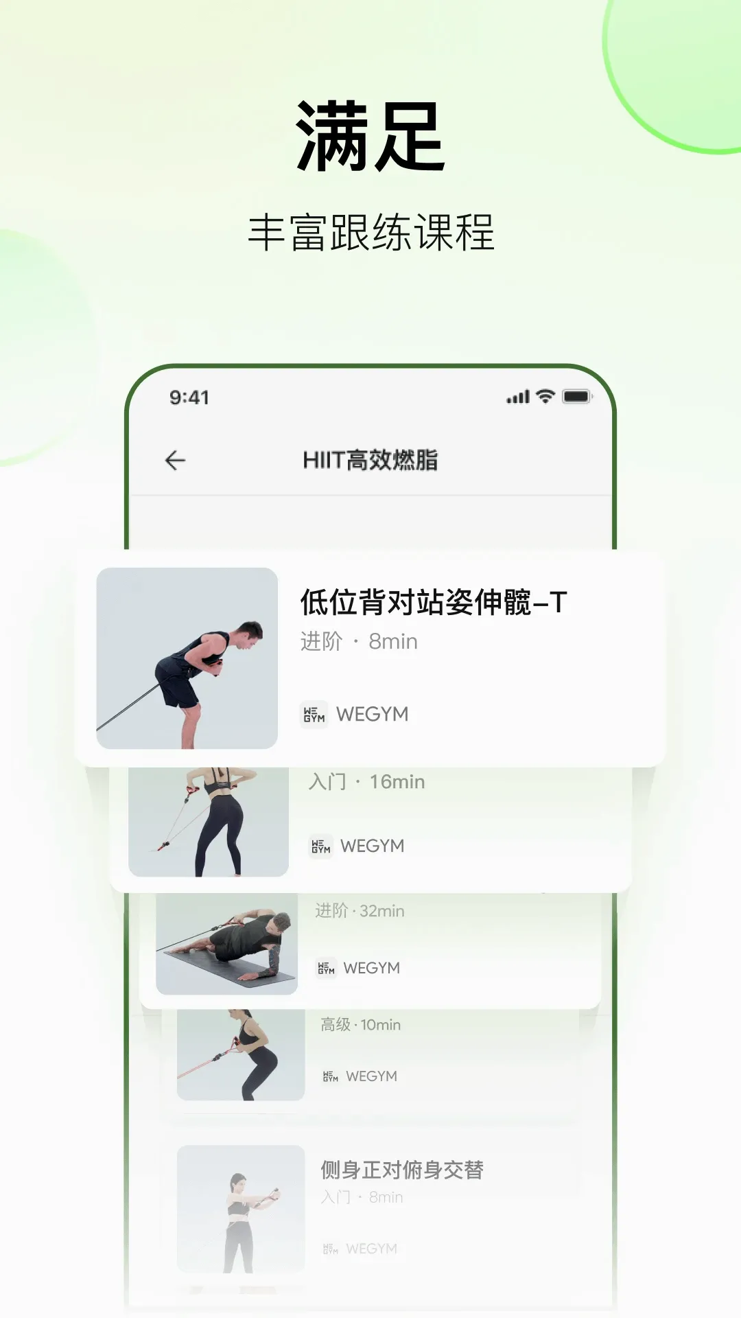 Rally(����Լ��ƽ̨)v3.9.0 ��׿��