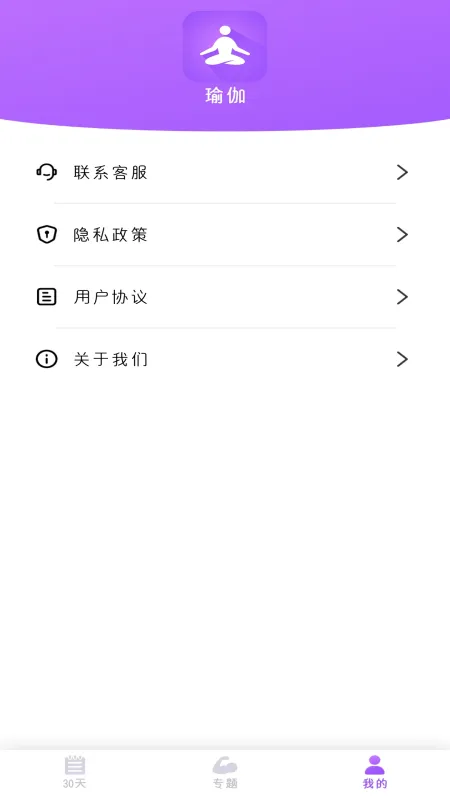 �٤���٤(�٤����Ӧ��)