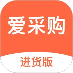 ���ɹ�����2026�ٷ����°汾v3.3.2 ��׿��